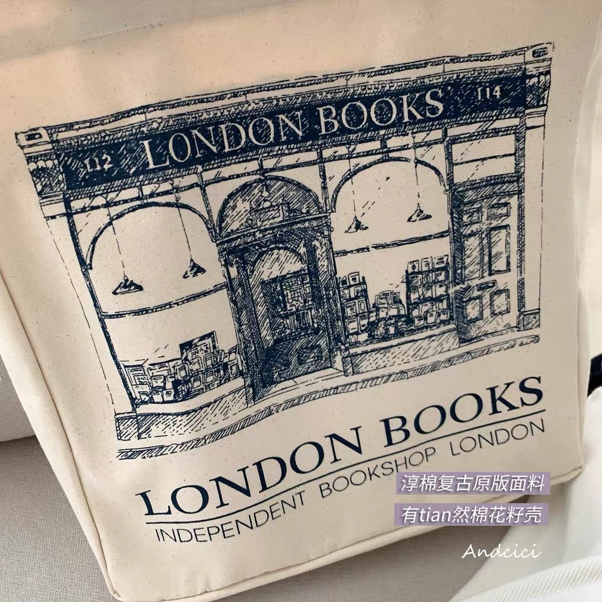 London Books Print Tote Bag