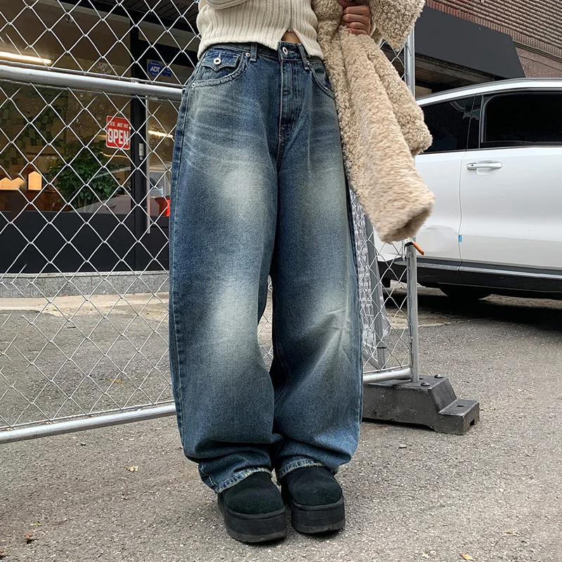 Basic Baggy Jeans - Cherryourshop