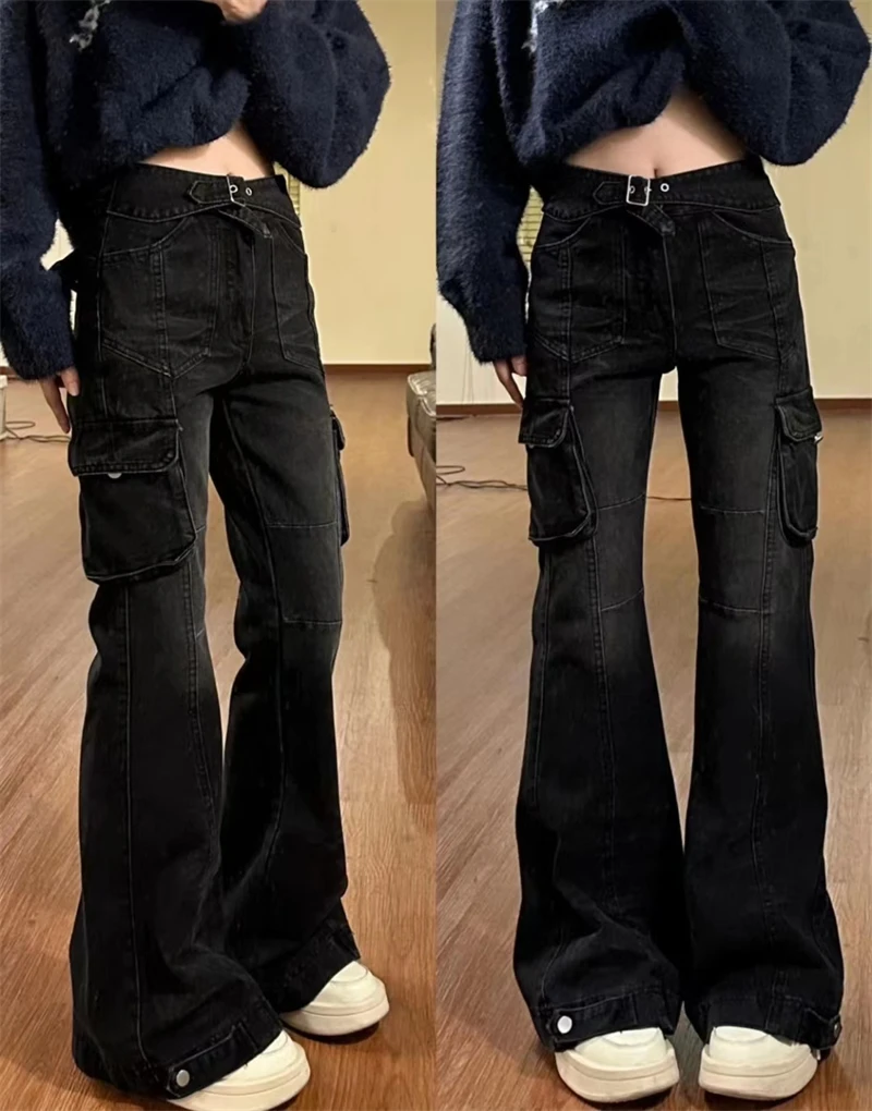 Lady Black Flare Bell Jeans