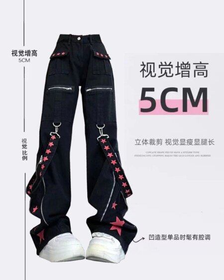 Black Gothic Baggy Cargo Jeans BOTTOMS Pants & Jeans 