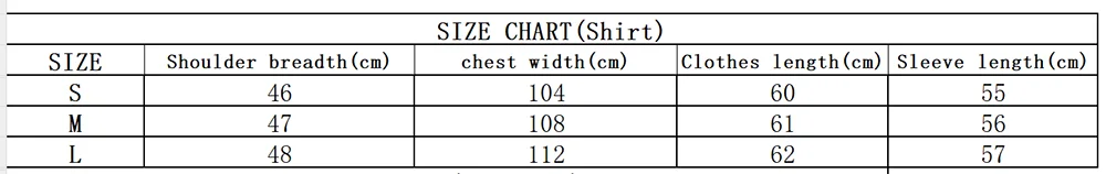 Denim Shirt with Bow Closing