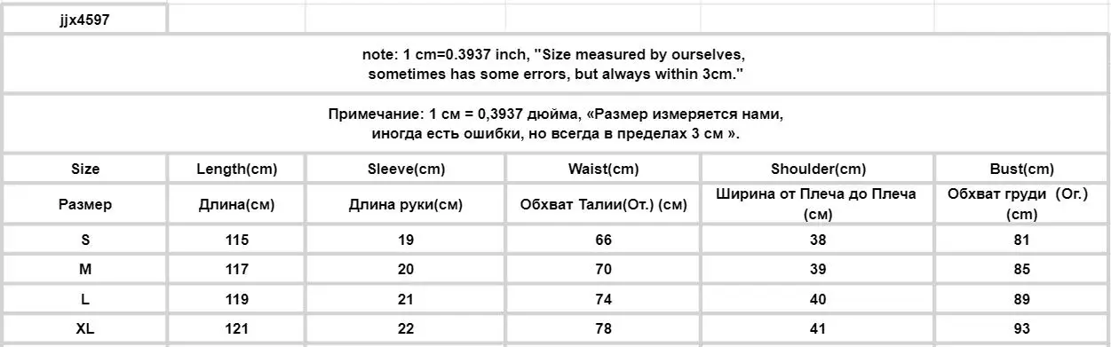 Sweet Dress Code Pleated Skirt