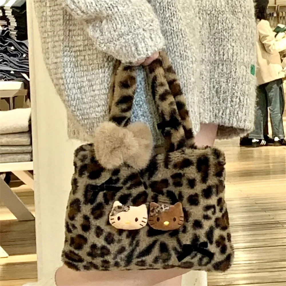 HelloKitty Leopard Plush Bags