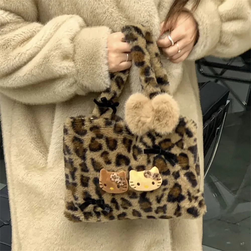 HelloKitty Leopard Plush Bags