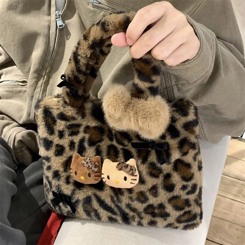 HelloKitty Leopard Plush Bags