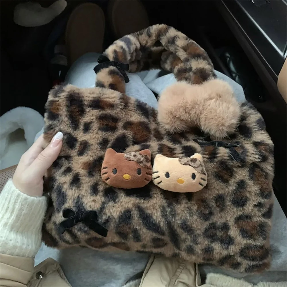 HelloKitty Leopard Plush Bags