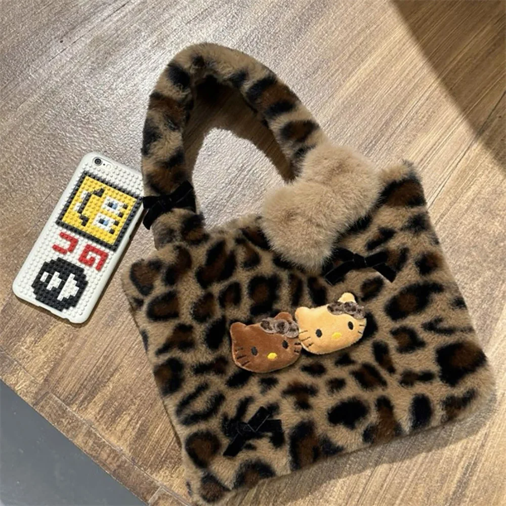 HelloKitty Leopard Plush Bags