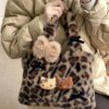 HelloKitty Leopard Plush Bags