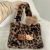 HelloKitty Leopard Plush Bags