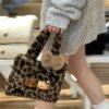 HelloKitty Leopard Plush Bags