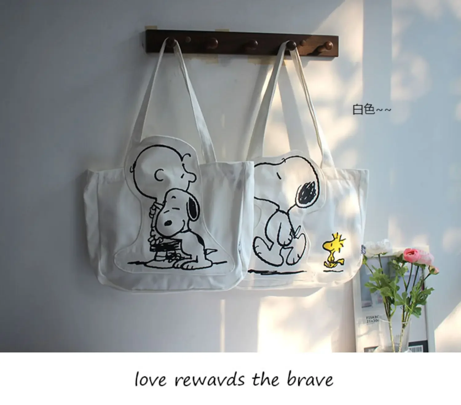 Snoopy Canvas Shoulder Bag