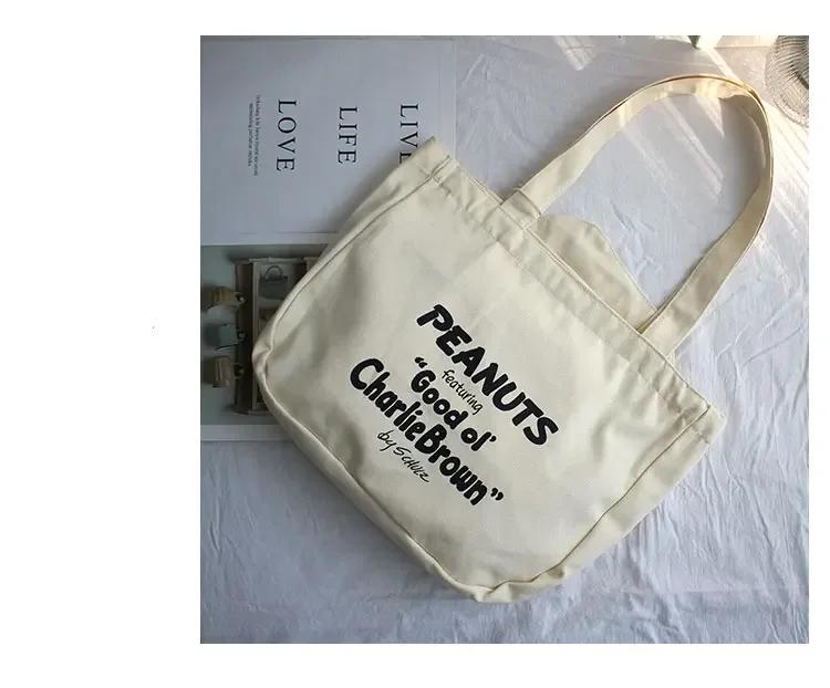 Snoopy Canvas Shoulder Bag
