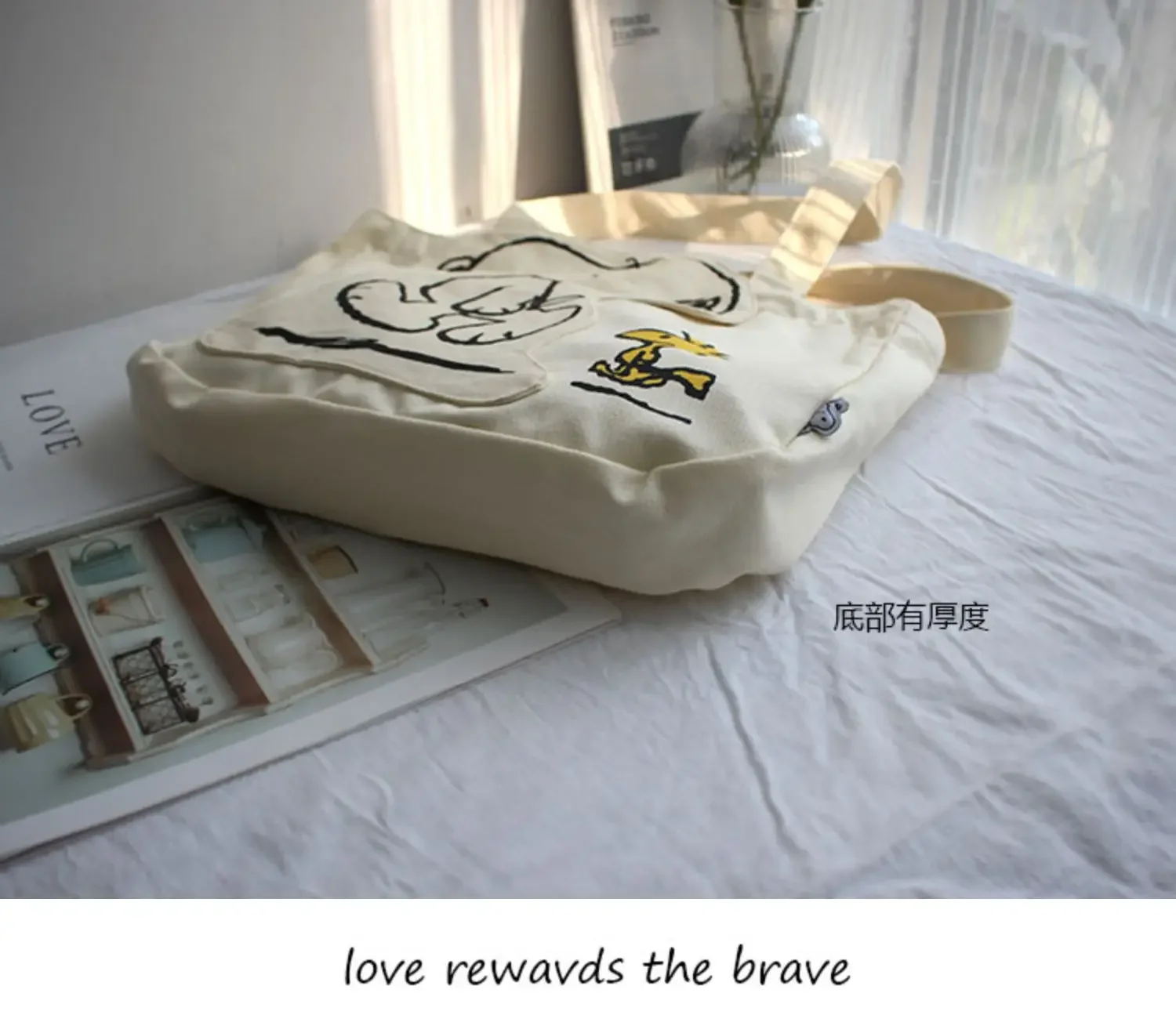 Snoopy Canvas Shoulder Bag