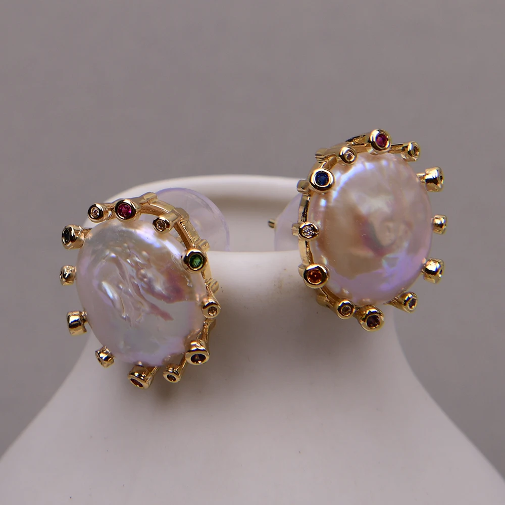 Keshi Pearl Stud Earrings
