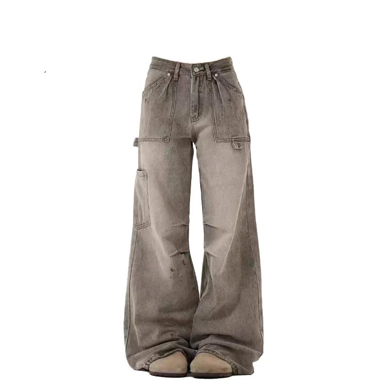 Women's Grey Baggy Jeans