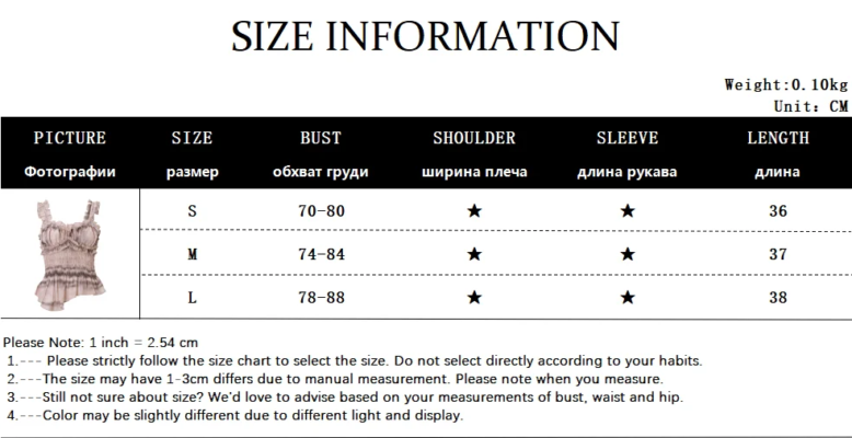 Ribbon Knit Irregular Crop Tops