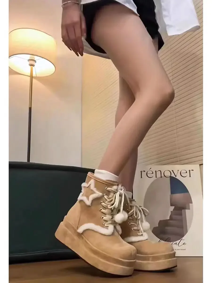 Round Toe Plush Fleece Boots
