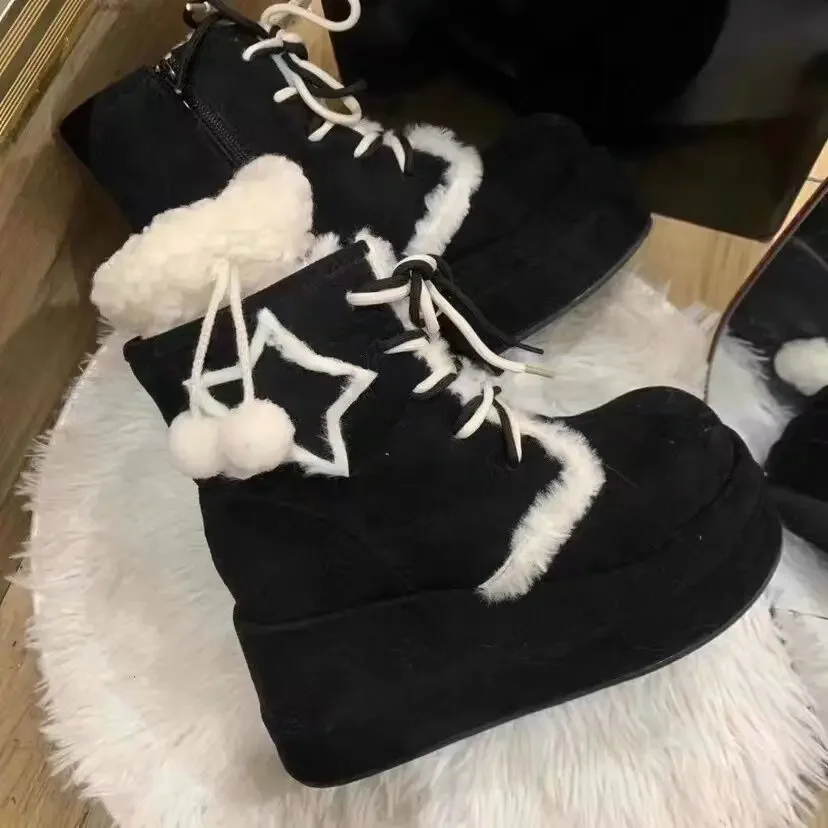 Round Toe Plush Fleece Boots