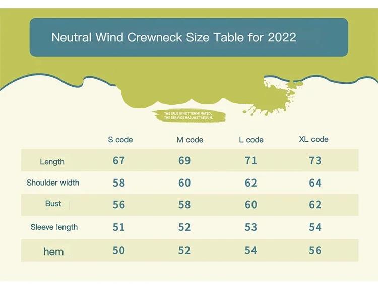 Star Flocking Oversized Knitted Sweater