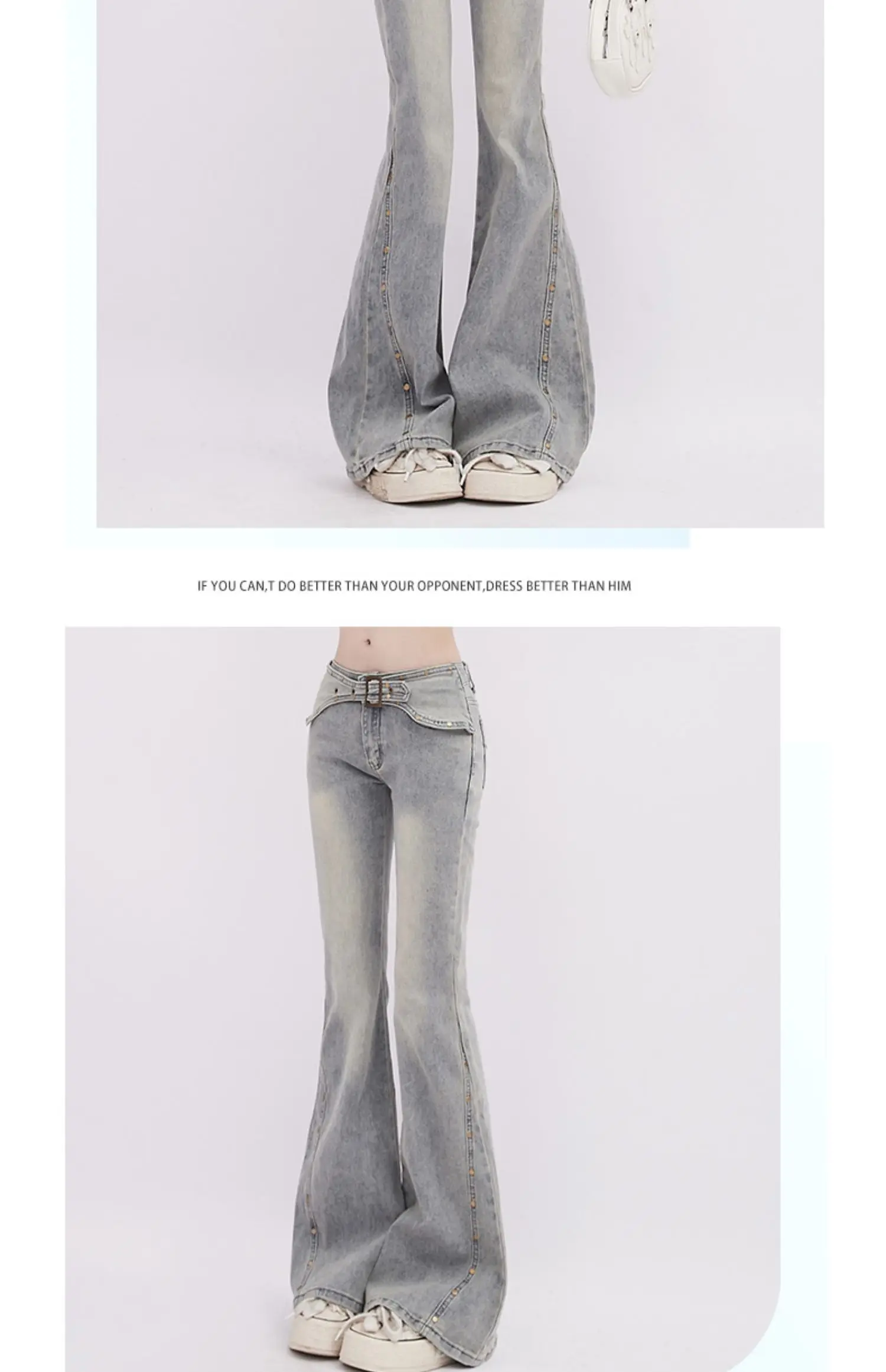 Tide Vintage Low Rise Flare Jean