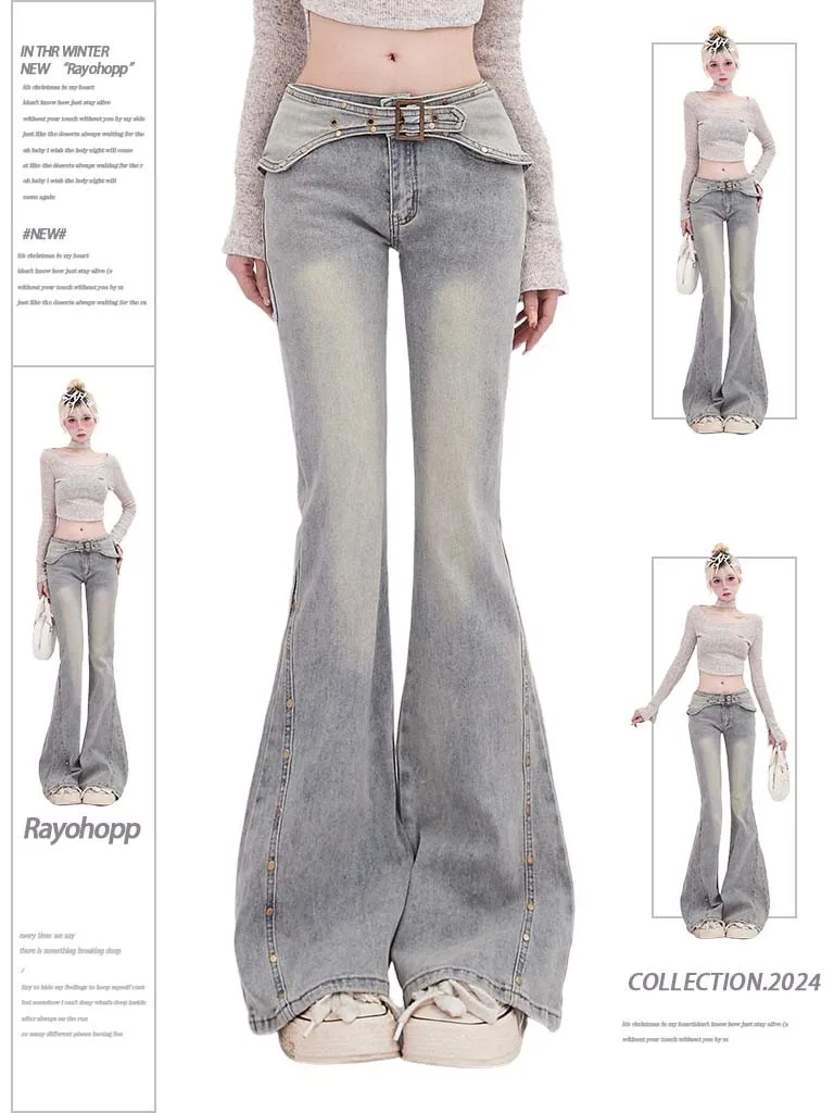 Tide Vintage Low Rise Flare Jean