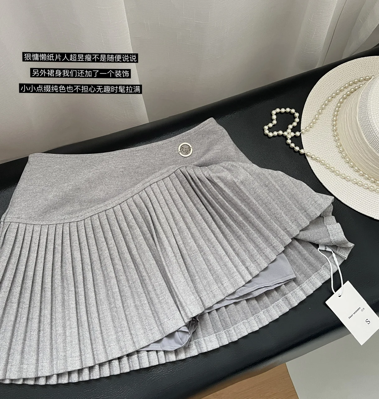 Women's Woolen Pleated Short Skirt