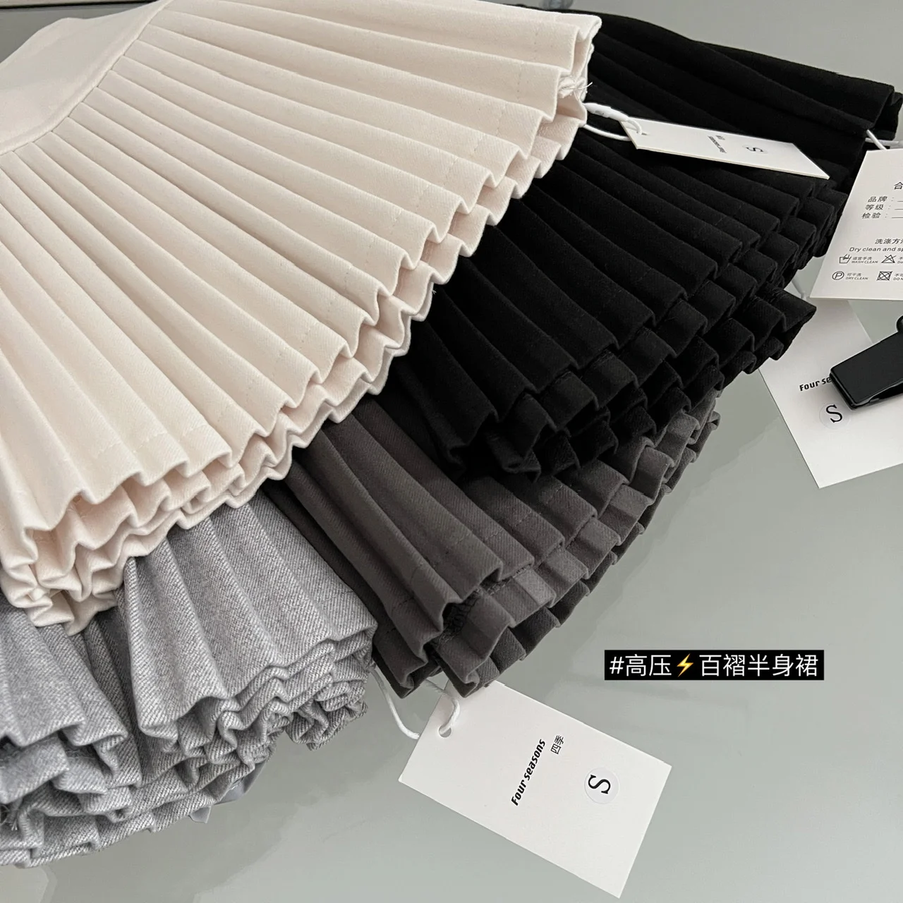 Women's Woolen Pleated Short Skirt