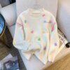 Gummy Bear Knit Sweater