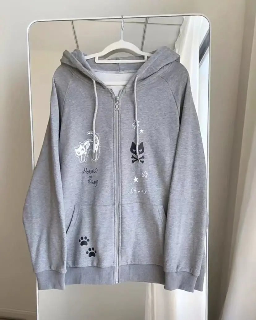 Kawaii Sweet Cute Hoodies Kawaii Sweet Cute Hoodies