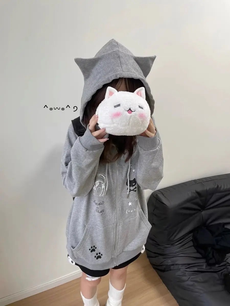 Kawaii Sweet Cute Hoodies Kawaii Sweet Cute Hoodies