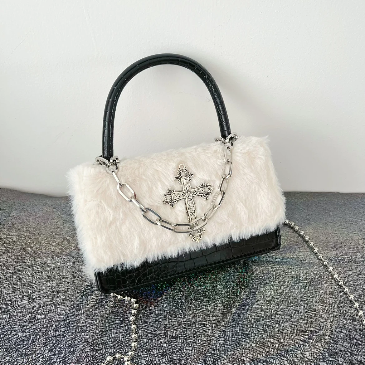 Soft Plush Cross Chain Shoulder Bag