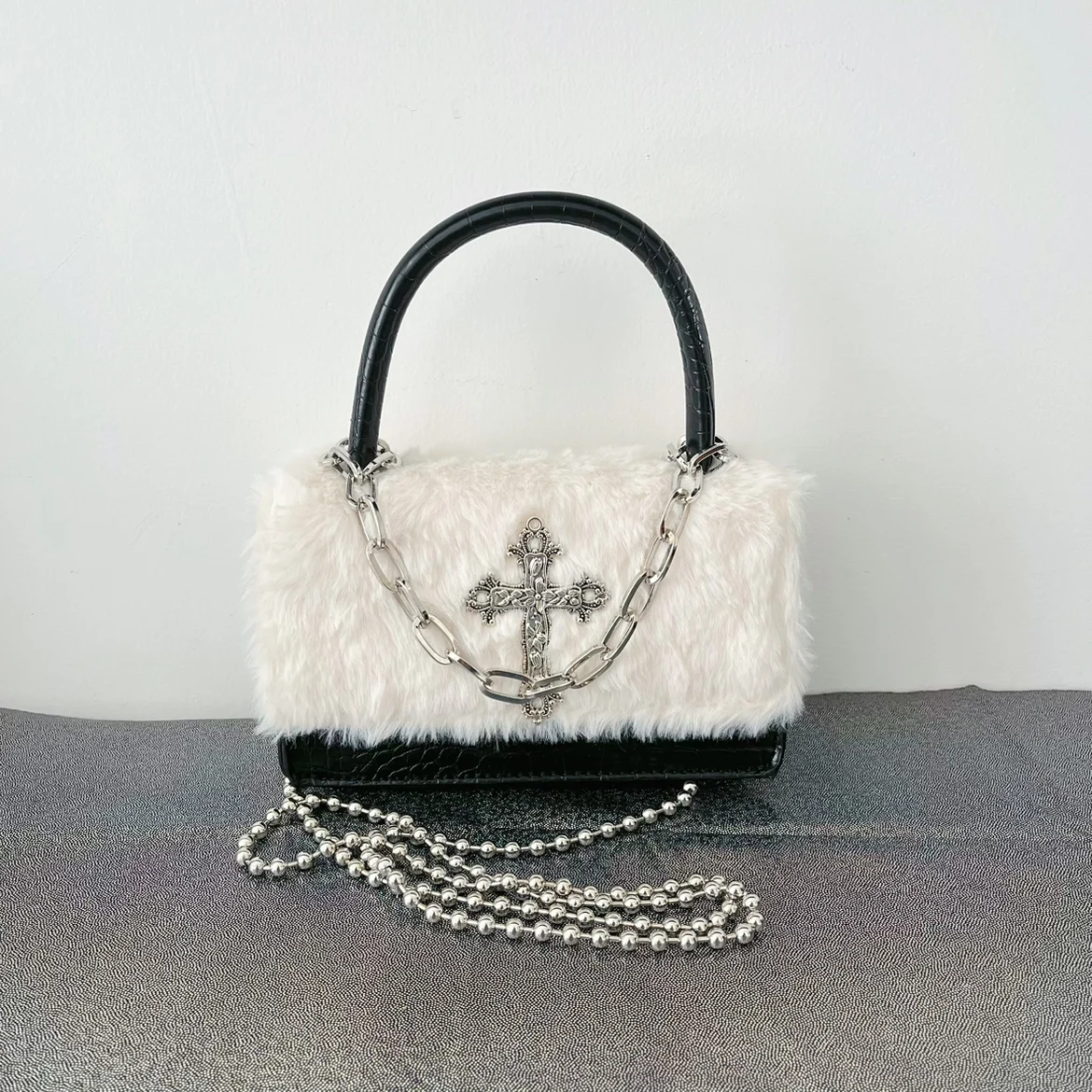 Soft Plush Cross Chain Shoulder Bag