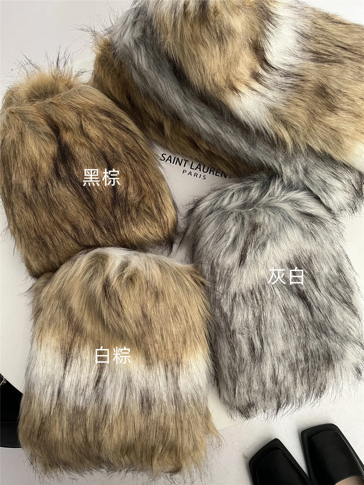 2000s Aesthetic Faux Fur Leg Warmers