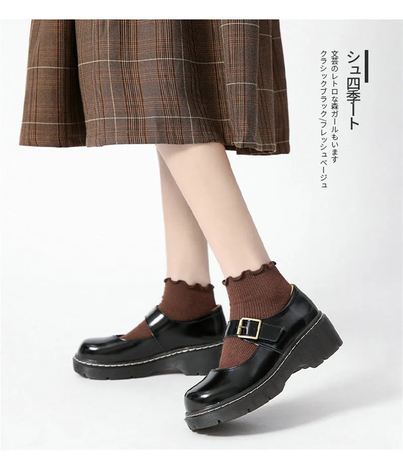 Mary Jane Shoes Lolita Shoes