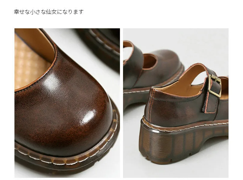 Mary Jane Shoes Lolita Shoes
