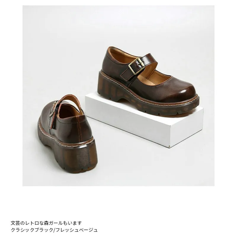 Mary Jane Shoes Lolita Shoes
