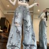 Butterfly Grey Ripped Graffiti Jeans