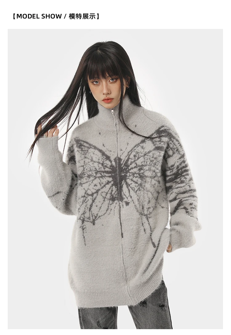 Fluffy Oversized Butterfly Zip Up Cardigan Fluffy Oversized Butterfly Zip Up Cardigan