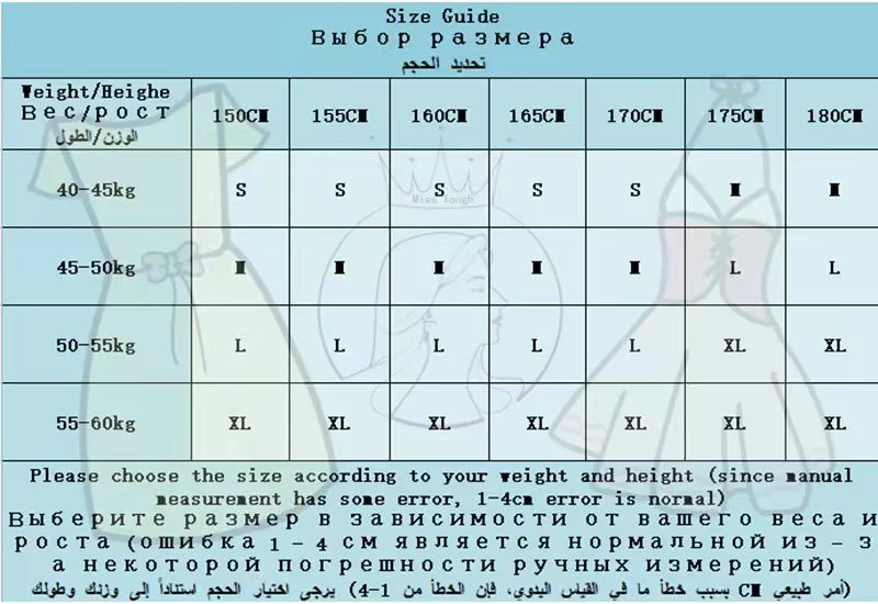 Aesthetic Vintage Lace Bow 3-piece set