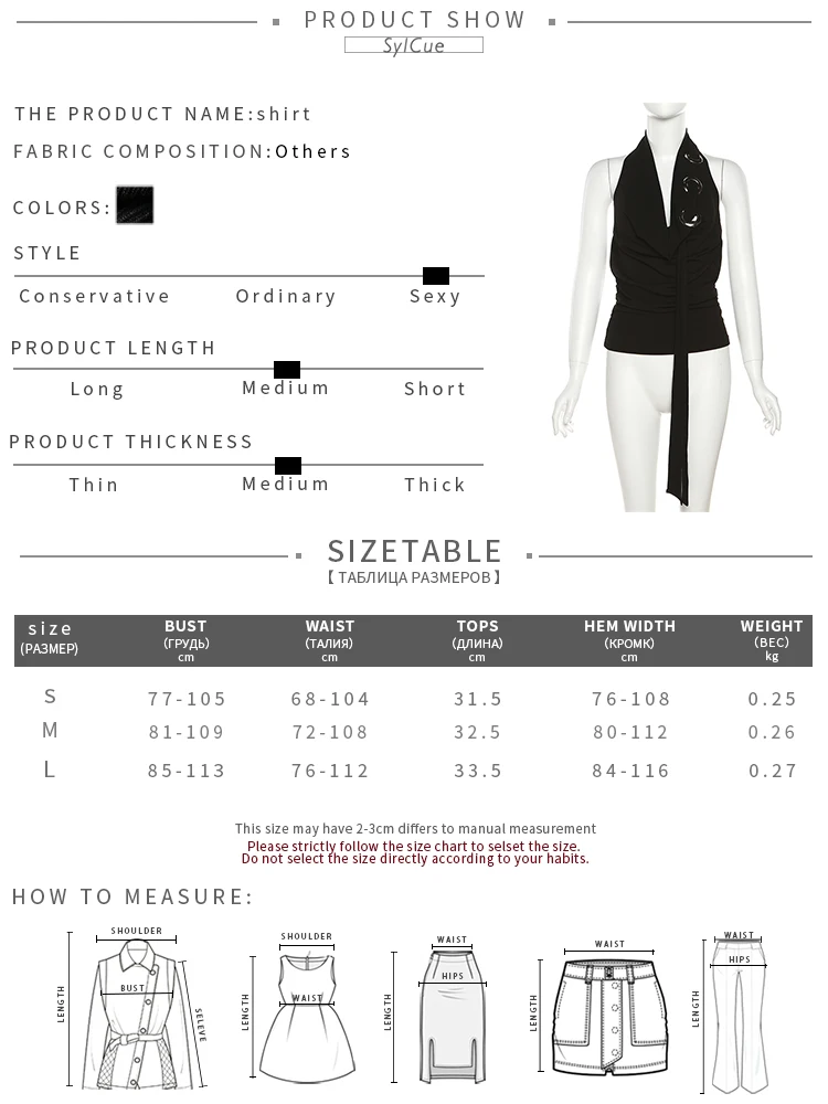 Black Sexy Metal Hot Confident Halter Vest