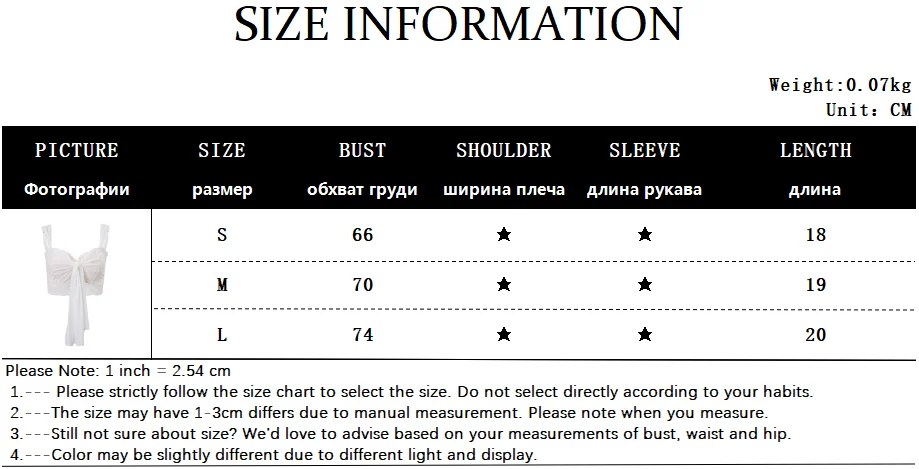 Fairycore Aesthetic Lace Crop Top