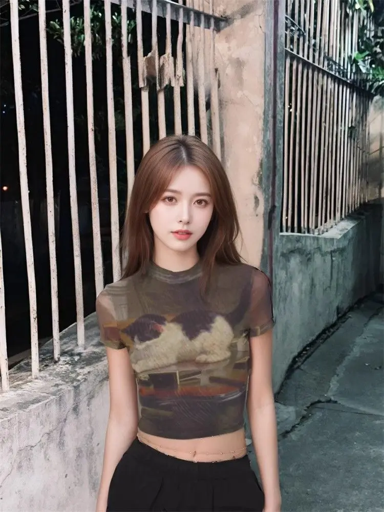 Cat Printed Short Sleeve