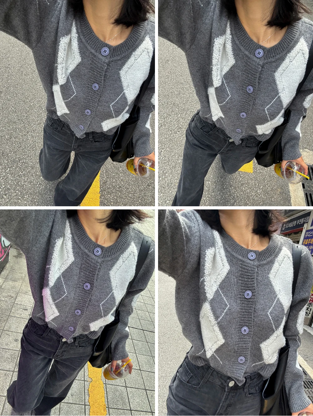 Hit Color Argyle Cardigan