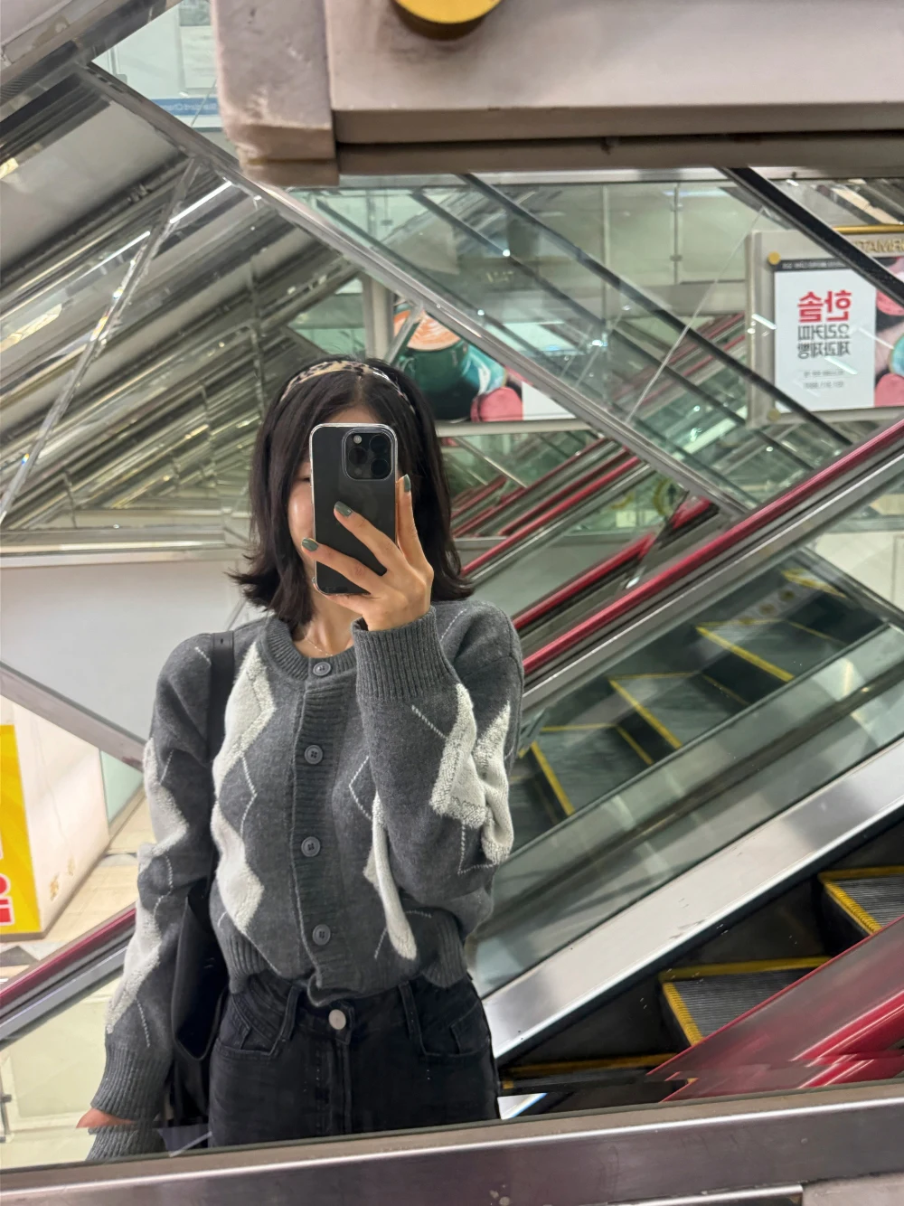 Hit Color Argyle Cardigan