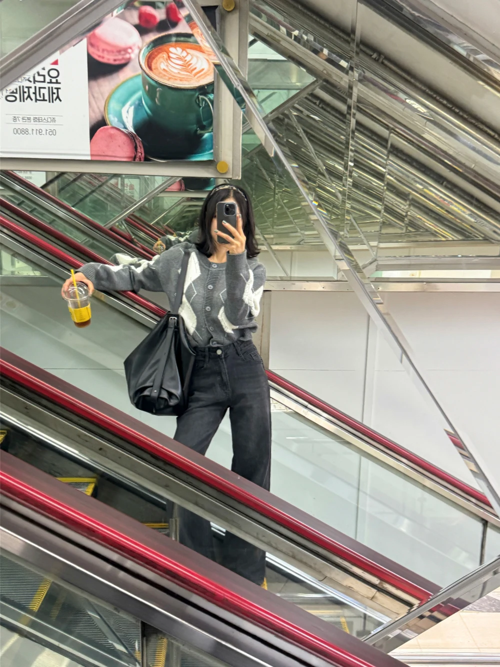 Hit Color Argyle Cardigan