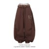 Brown Baggy Leopard Sweatpants
