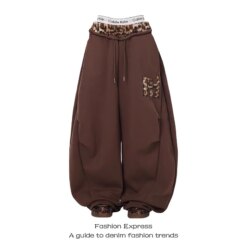 Brown Baggy Leopard Sweatpants