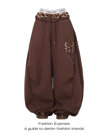 Brown Baggy Leopard Sweatpants