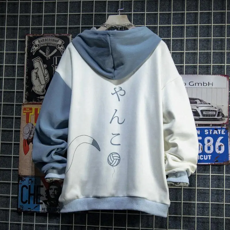 Cute Cat Print Patchwork Teen Hoodies