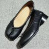 Mira Split-Toe Low Heel Shoes - Image 7